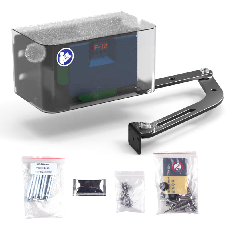 Smart Garden Gate - Smart Horizontal Door Opener Electric Door