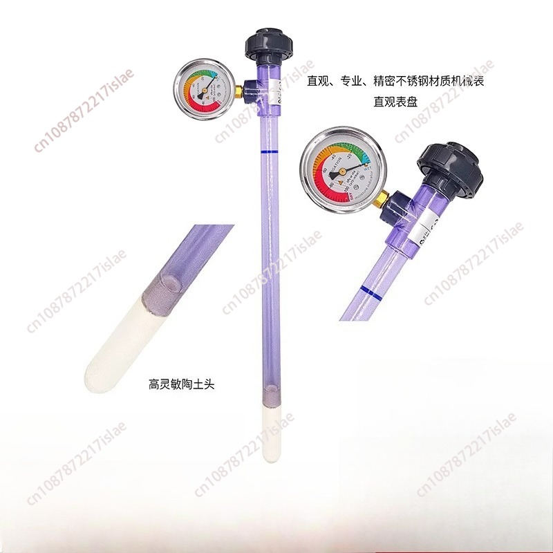 Water and soil potential senso - Smart Soil Sensor 评论和价格