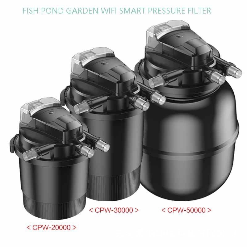 WiFi Smart Automatic Pond Filt - Smart Garden Water Features 评论和价格