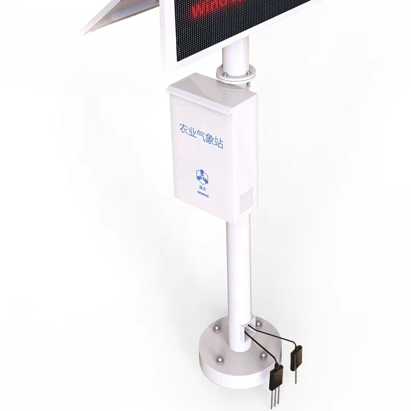 Environmental Data Logging, So - Smart Soil Sensor 评论和价格