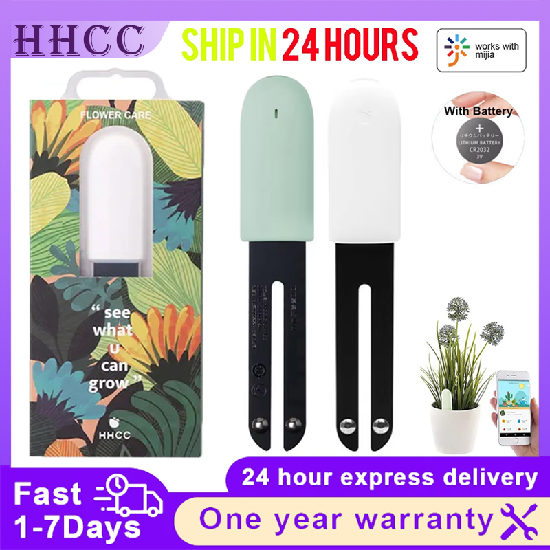 HHCC Flower Monitor Flora Gard - Smart Garden Monitor 评论和价格