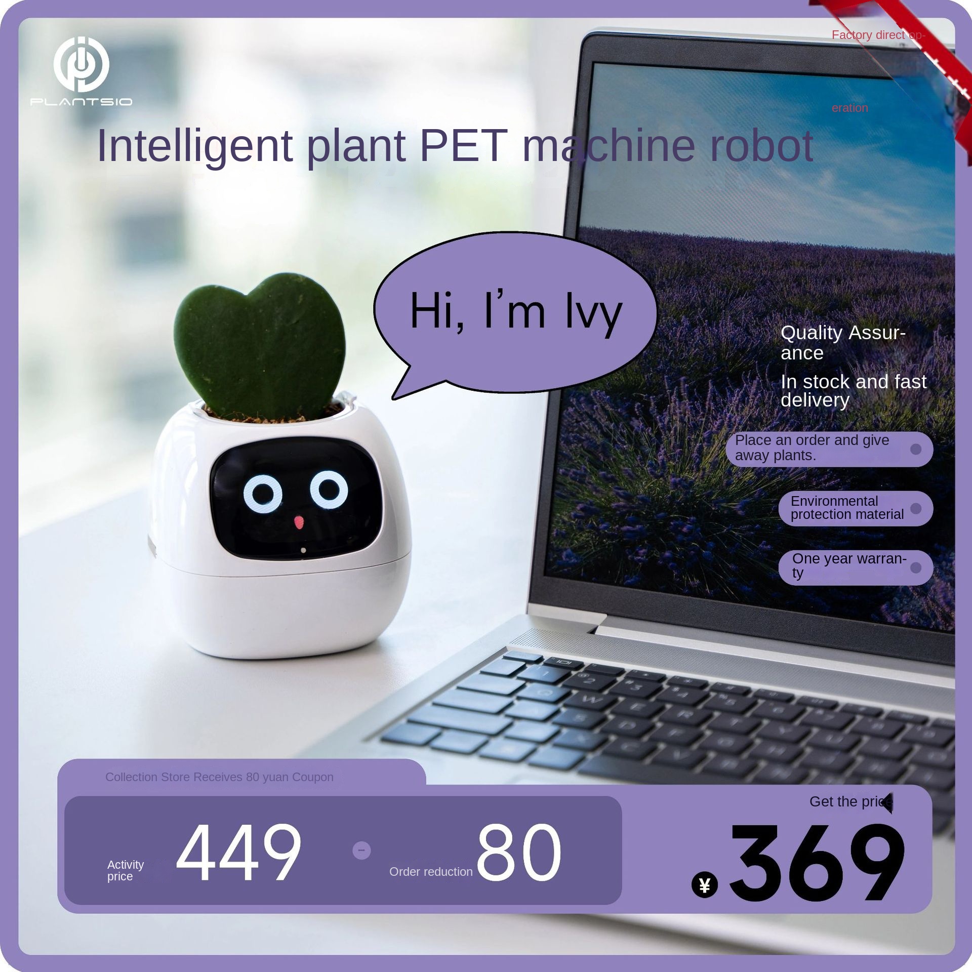 Sensor Smart Mimi Flower Pot F - Self Watering Pot Sensor 评论和价格